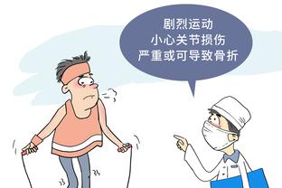 开云app免费下载